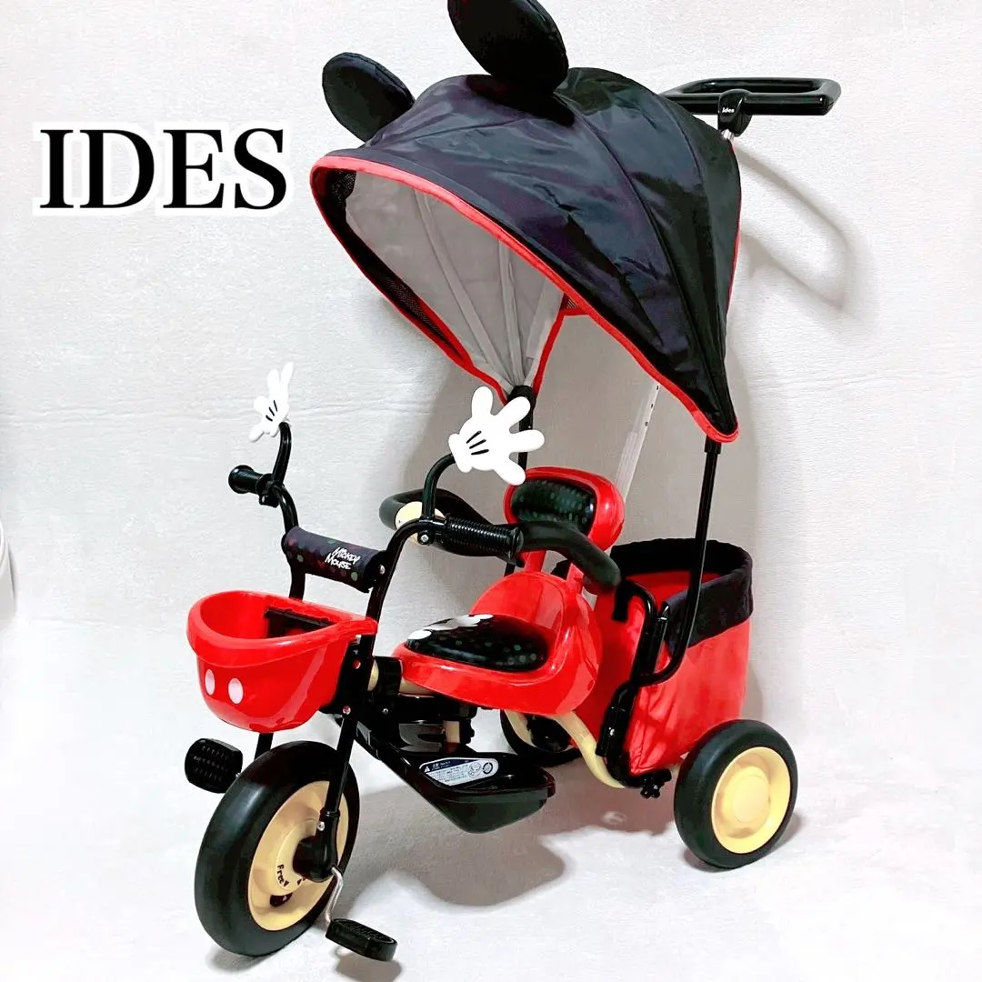 2026年最新】IDES ミッキー 三輪車の人気アイテム - メルカリ