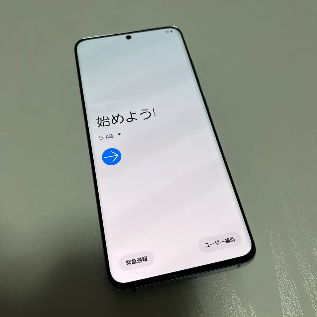 2026年最新】galaxy s20+ ジャンクの人気アイテム - メルカリ