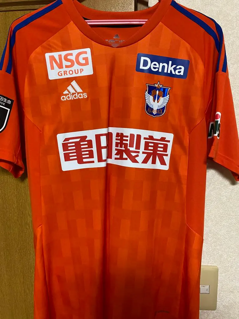 2026年最新】伊藤涼太郎 神ユニの人気アイテム - メルカリ