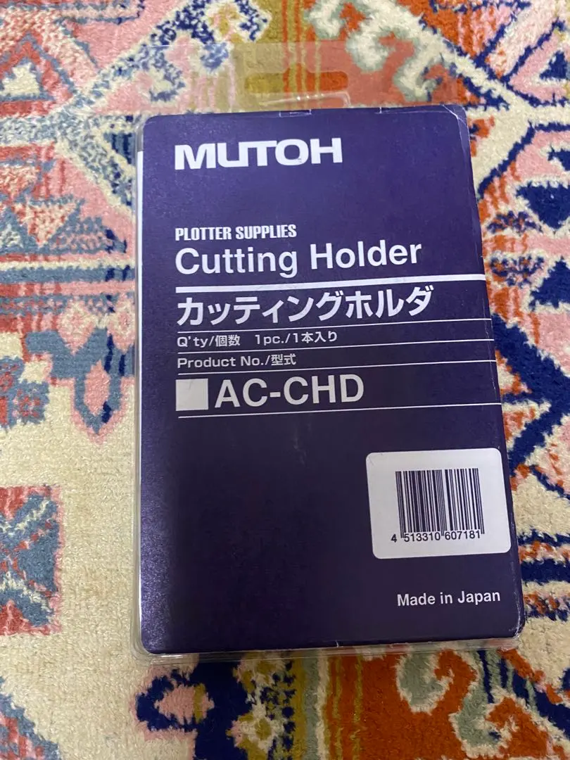 2026年最新】MUTOH AC-800の人気アイテム - メルカリ