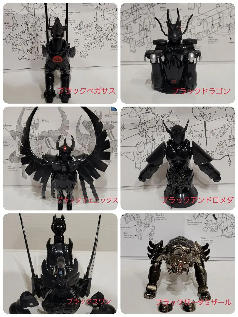 2026年最新】聖闘士星矢 香港の人気アイテム - メルカリ