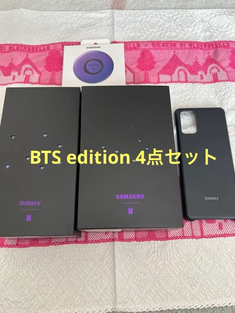 2026年最新】galaxy s20+ btsの人気アイテム - メルカリ