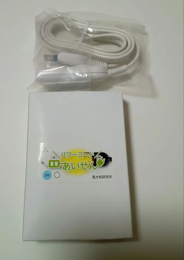 2026年最新】風大和研究所の人気アイテム - メルカリ