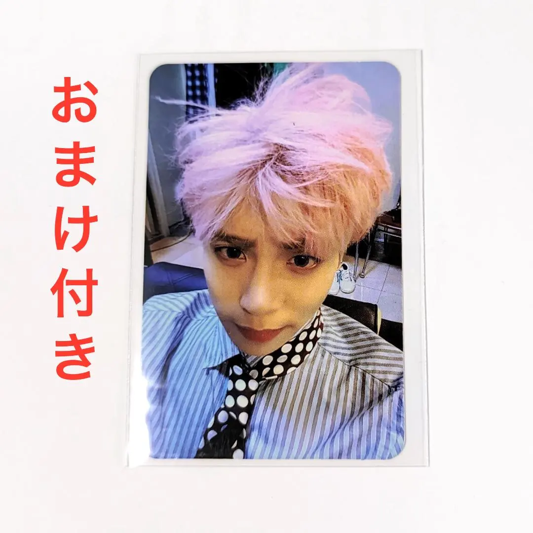 2026年最新】she is ジョンヒョンの人気アイテム - メルカリ