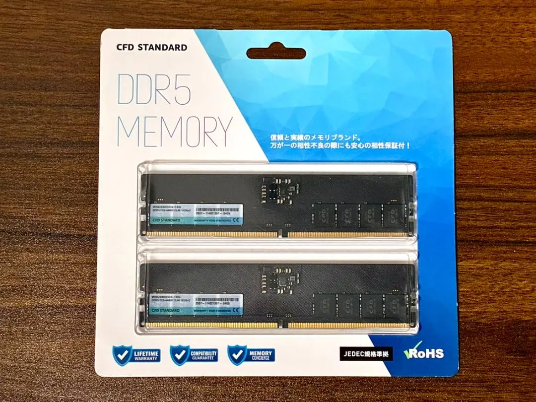 2026年最新】CFD販売 規格：DDR5 メモリーの人気アイテム - メルカリ
