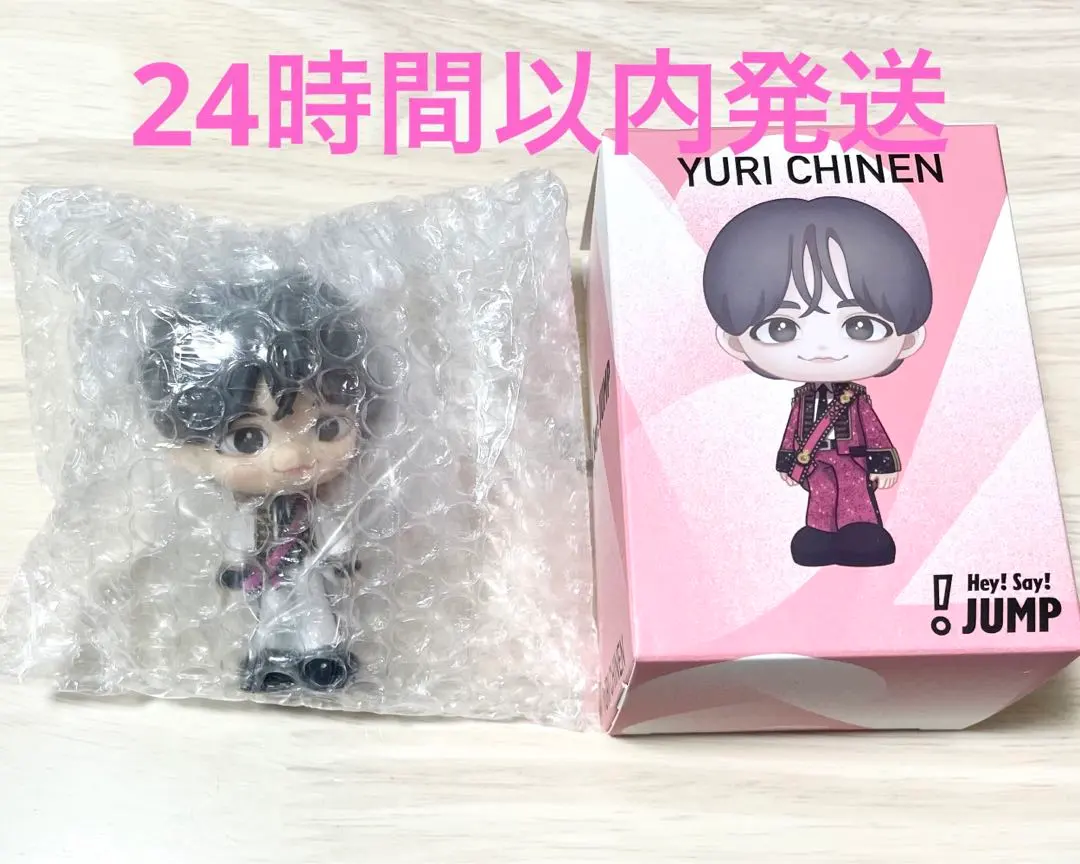 2026年最新】知念侑李 シークレットの人気アイテム - メルカリ