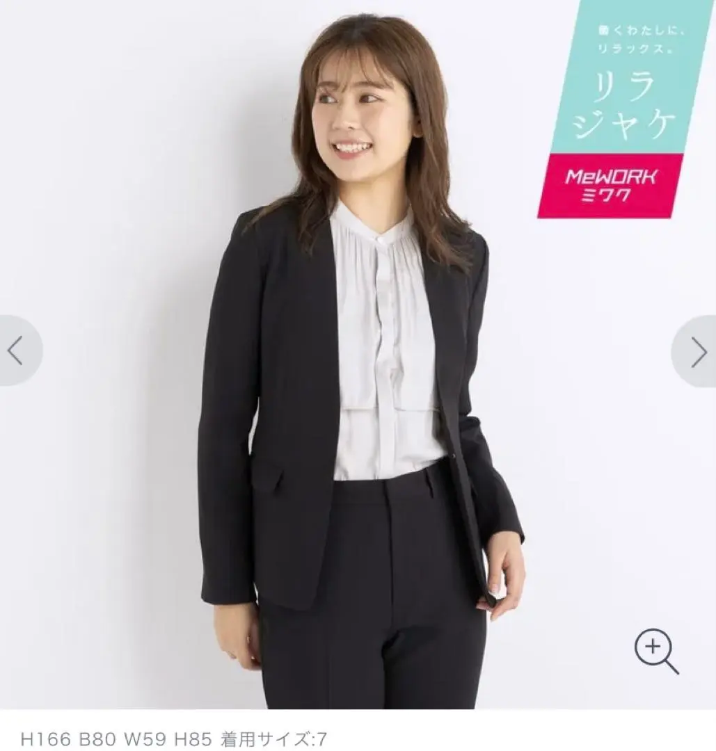 2026年最新】アオキOggiコラボの人気アイテム - メルカリ