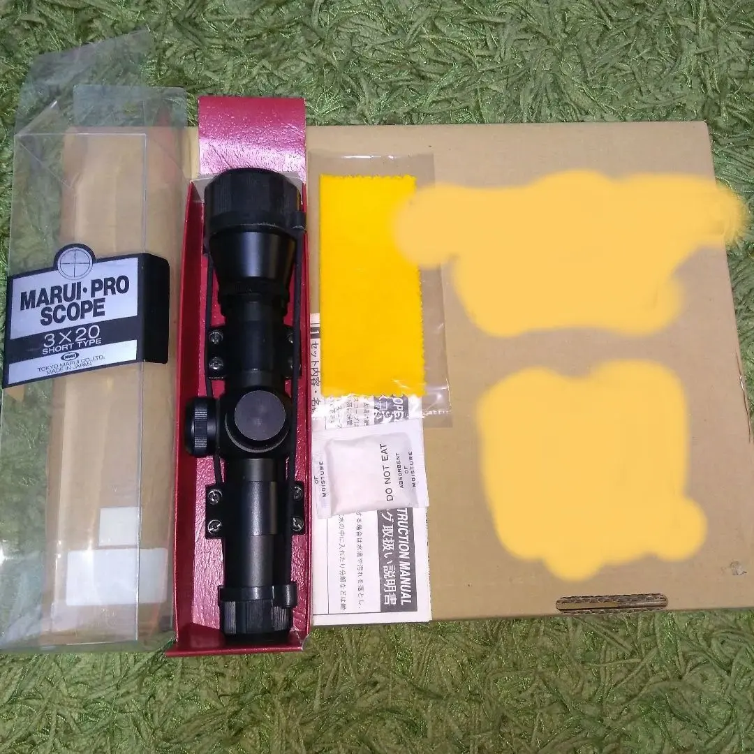 2026年最新】mp5 マウントベース 東京マルイの人気アイテム - メルカリ