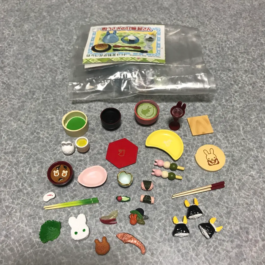 2026年最新】和うさぎの甘味屋さん メガハウスの人気アイテム - メルカリ