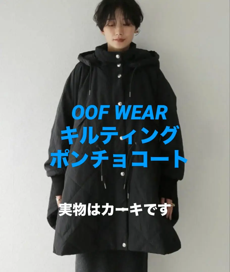 2026年最新】AP STUDIO ダウンジャケットの人気アイテム - メルカリ