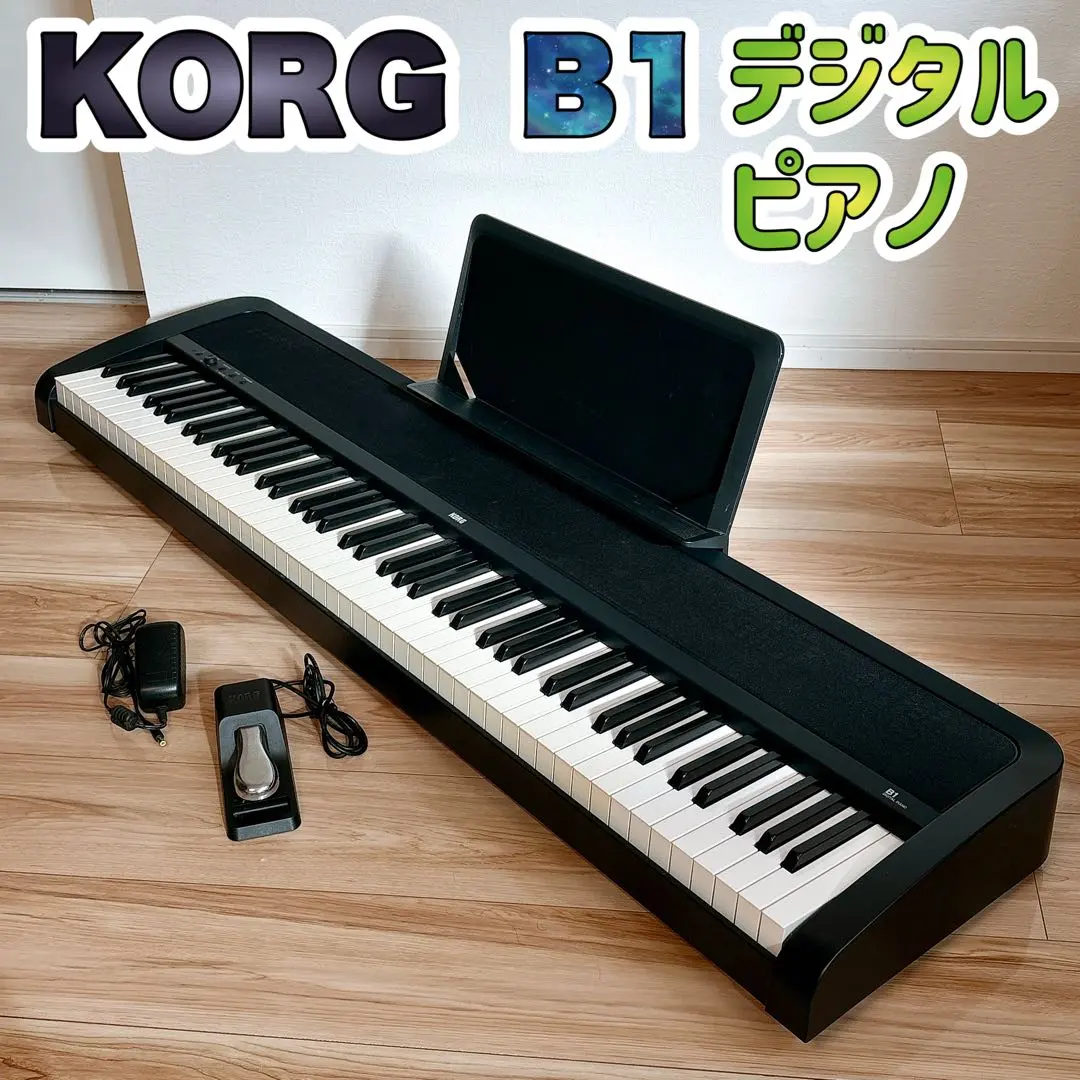 2026年最新】korg 電子ピアノ b1 bkの人気アイテム - メルカリ