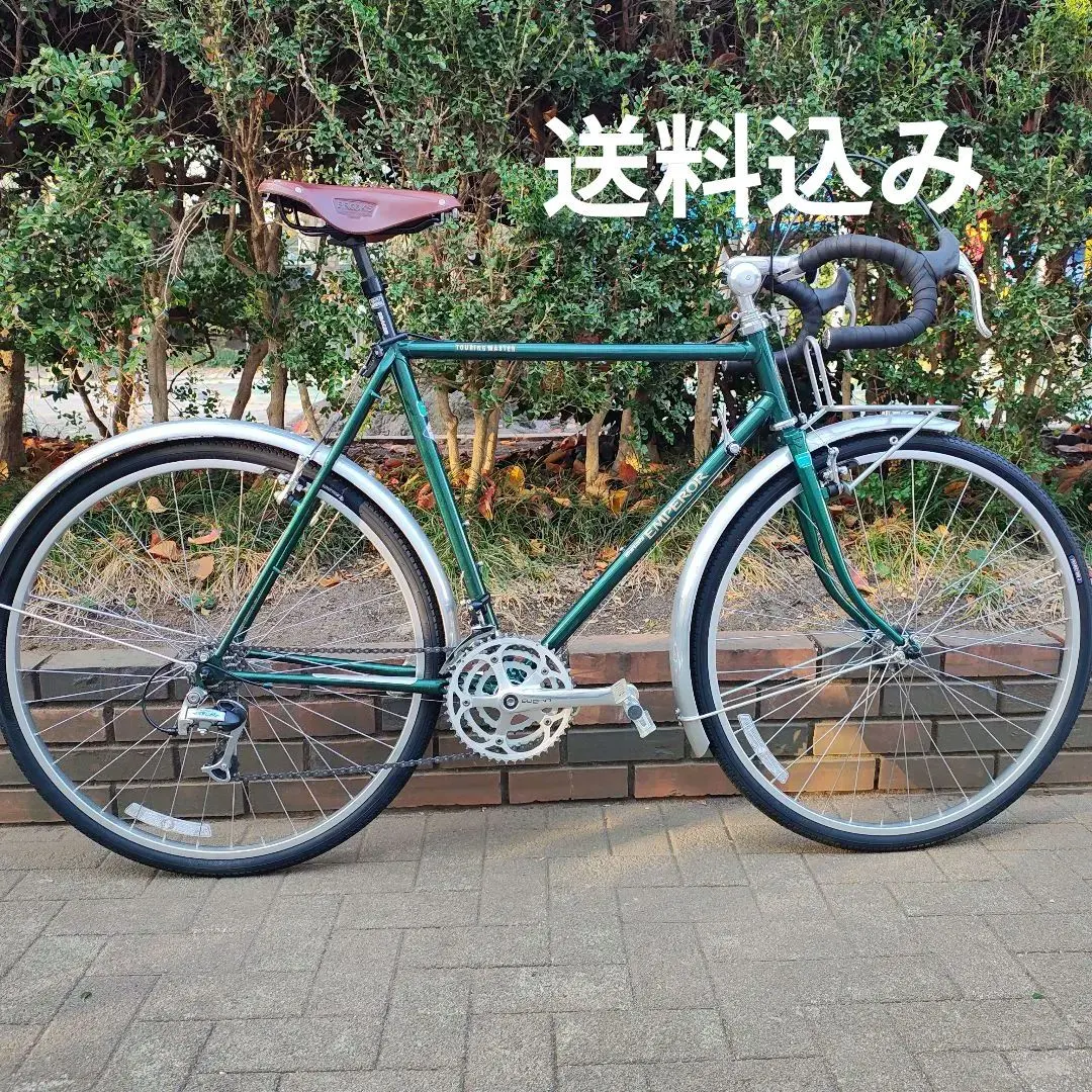 2026年最新】エンペラー ランドナーの人気アイテム - メルカリ