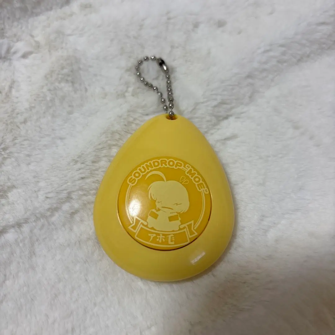 2026年最新】萌え サウンドロップの人気アイテム - メルカリ