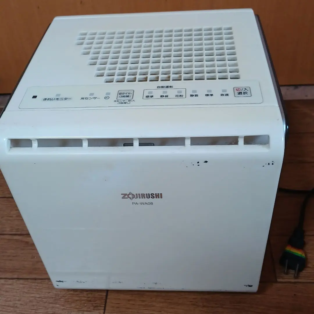 2026年最新】PA-WA08の人気アイテム - メルカリ