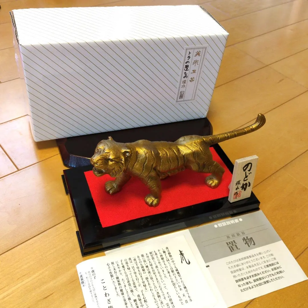 2026年最新】環水作の人気アイテム - メルカリ