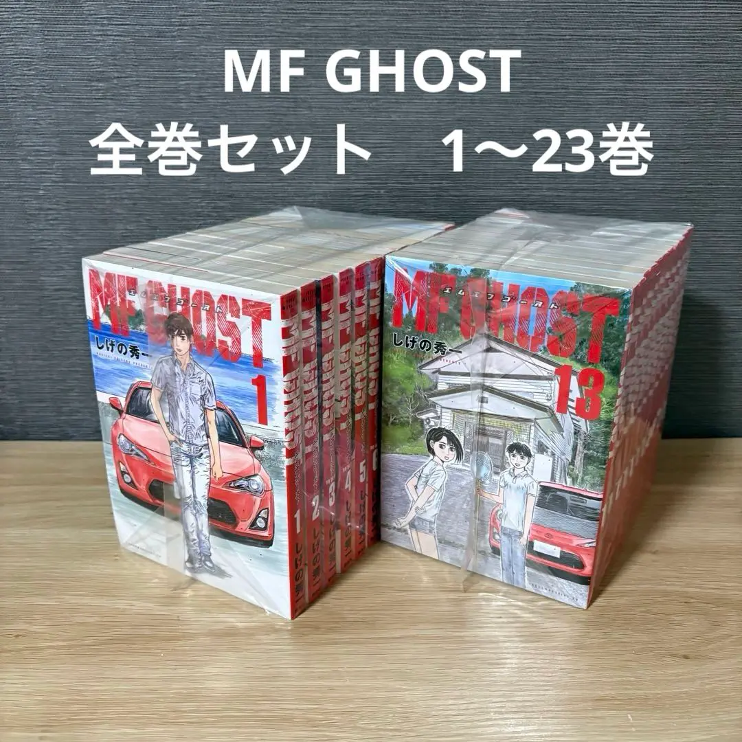 m88980373331_1.jpg?1768888835