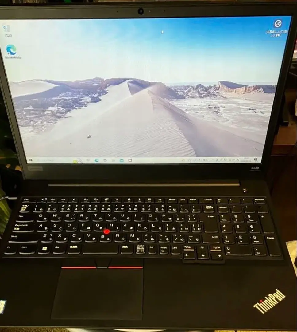 2026年最新】LENOVO thinkpad e595の人気アイテム - メルカリ
