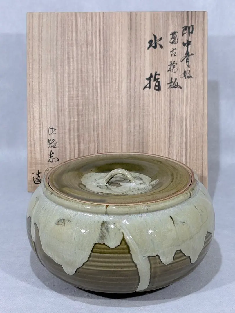 2026年最新】水指 梅の人気アイテム - メルカリ