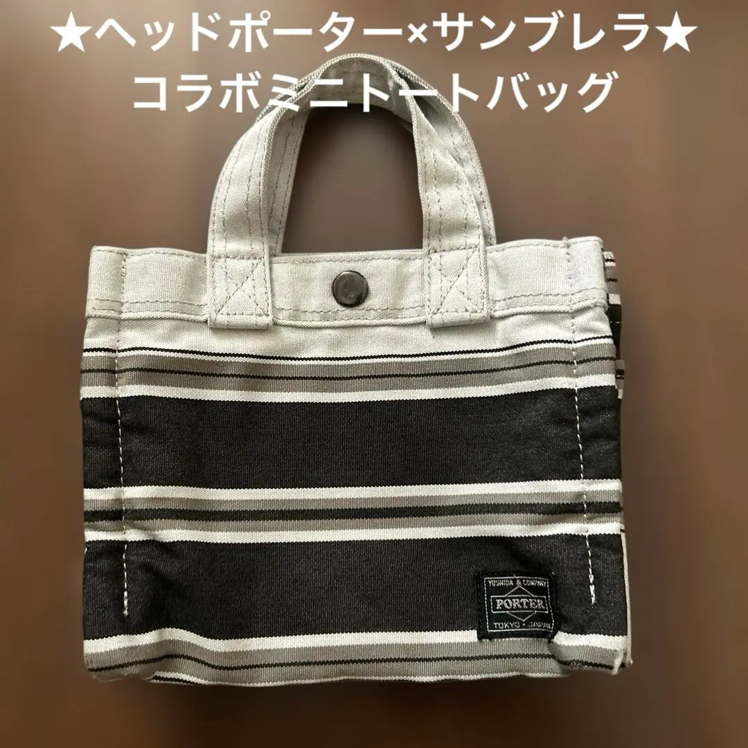 2026年最新】porter サンブレラの人気アイテム - メルカリ