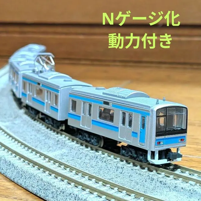 2026年最新】E231 800の人気アイテム - メルカリ