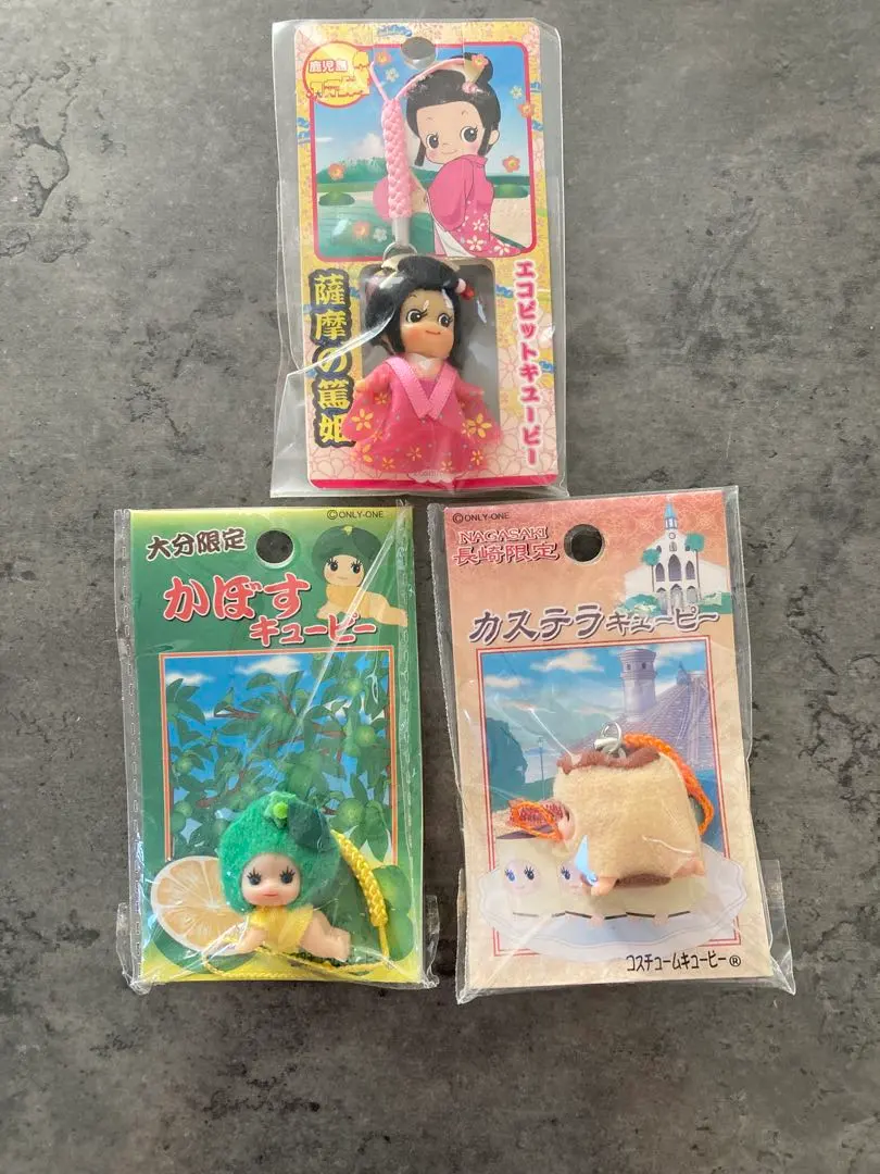 2026年最新】エコピット キューピーの人気アイテム - メルカリ