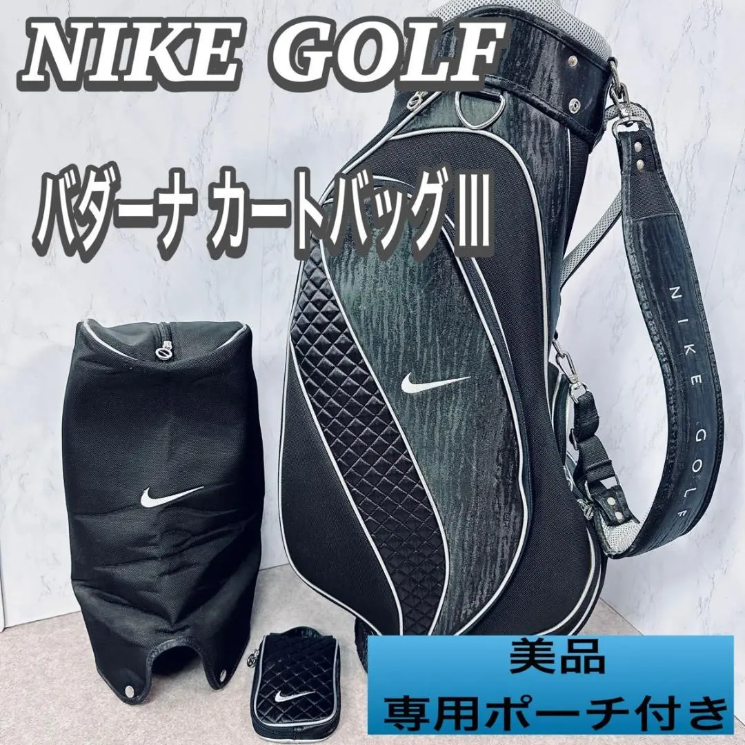 2026年最新】NIKEバダーナの人気アイテム - メルカリ