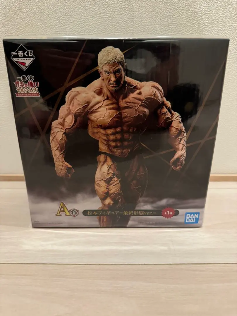 2026年最新】一番くじa賞松本フィギュア最終形態verの人気アイテム