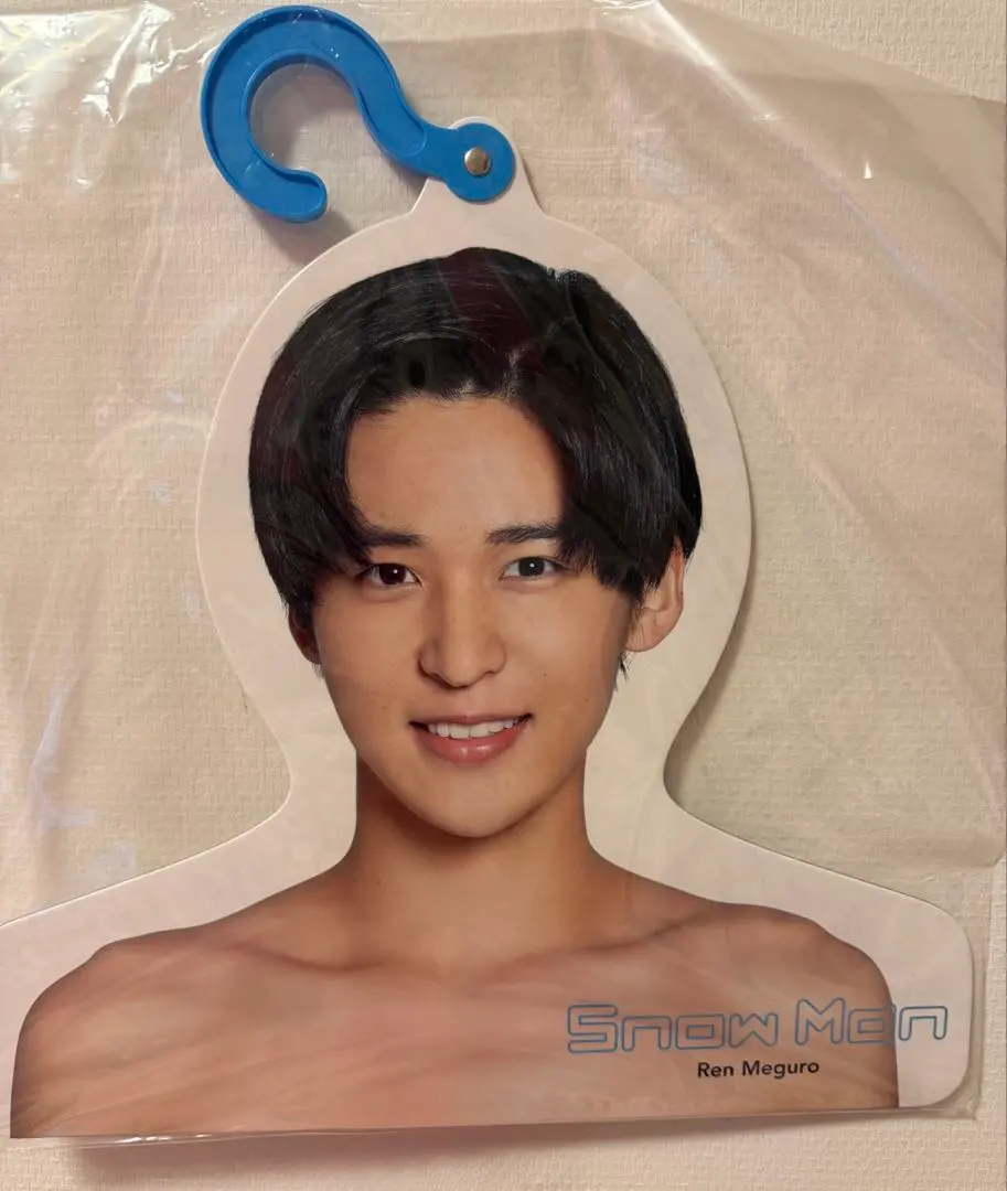 2026年最新】フォトハンガー 目黒蓮の人気アイテム - メルカリ