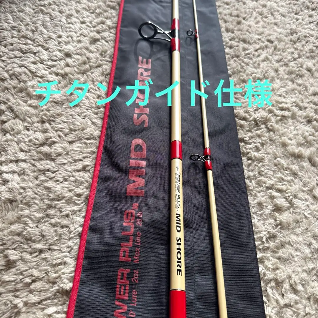 2026年最新】UFMの人気アイテム - メルカリ