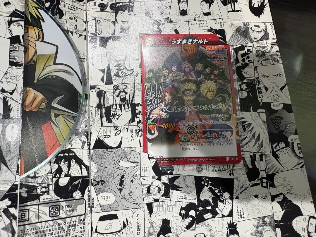 2026年最新】ミラバト ナルト サインの人気アイテム - メルカリ