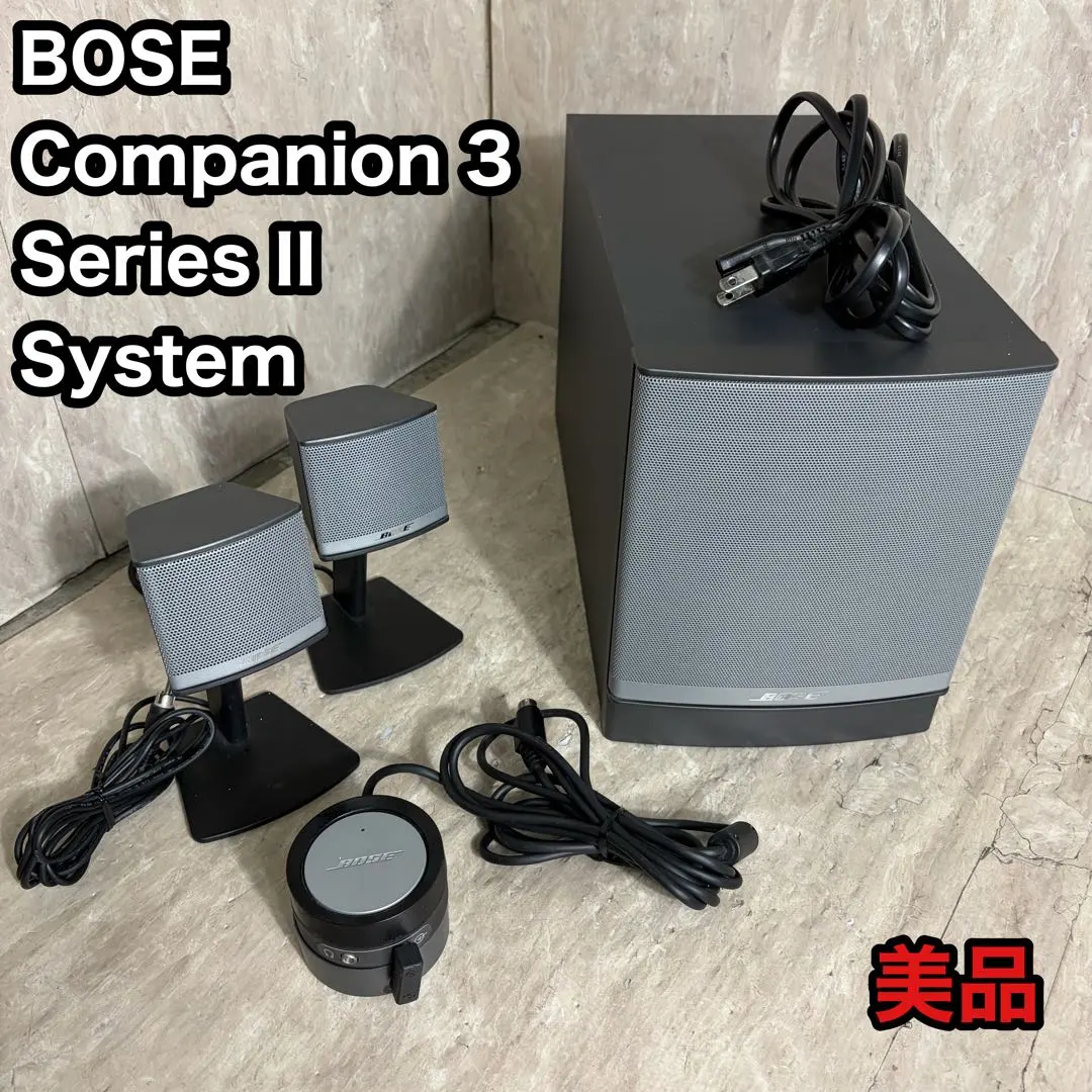 2026年最新】BOSE COMPANION3 IIの人気アイテム - メルカリ