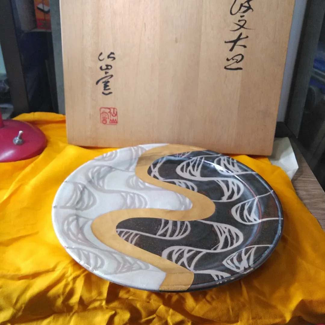 m91533293619_1.jpg?1745135017