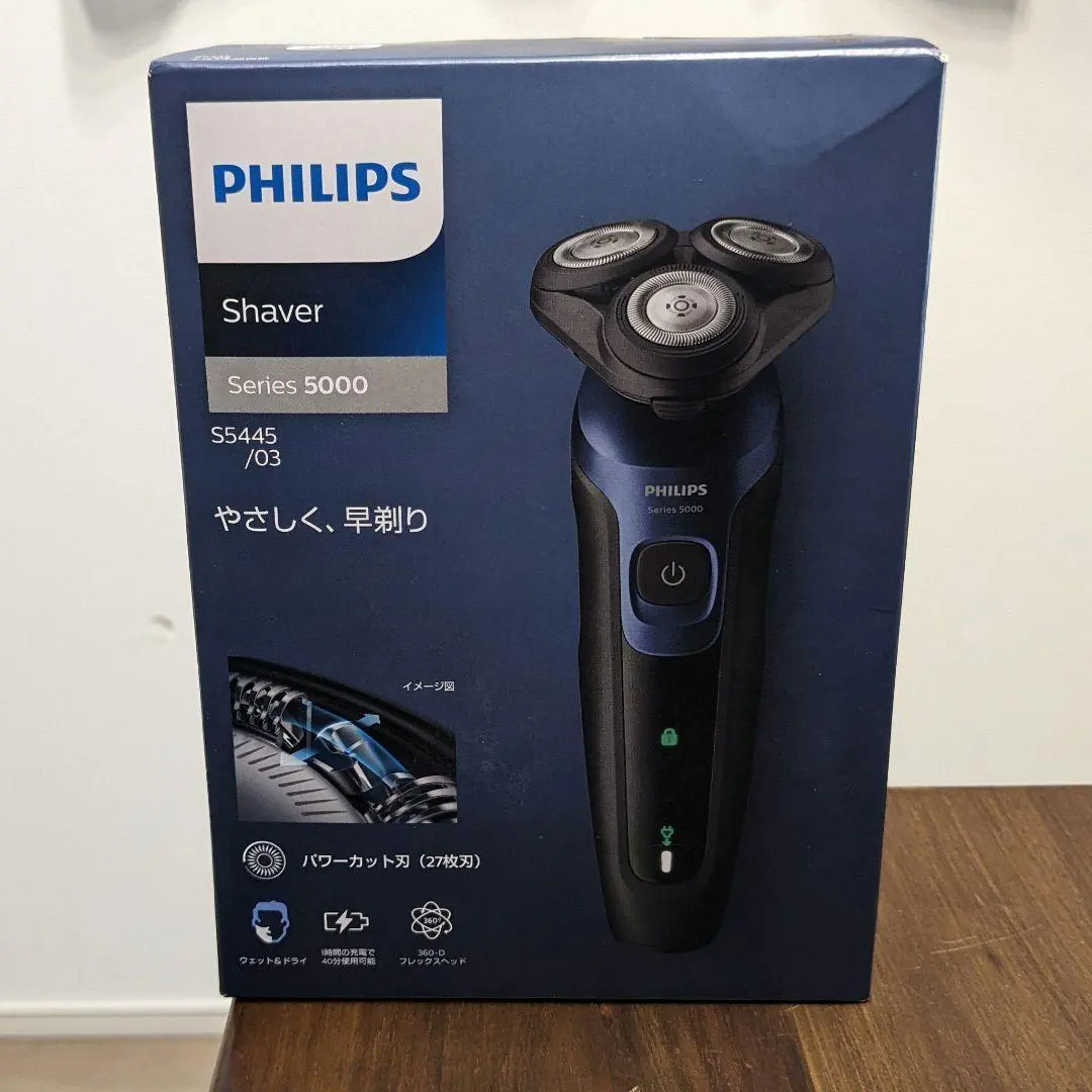 2026年最新】s5445/03の人気アイテム - メルカリ