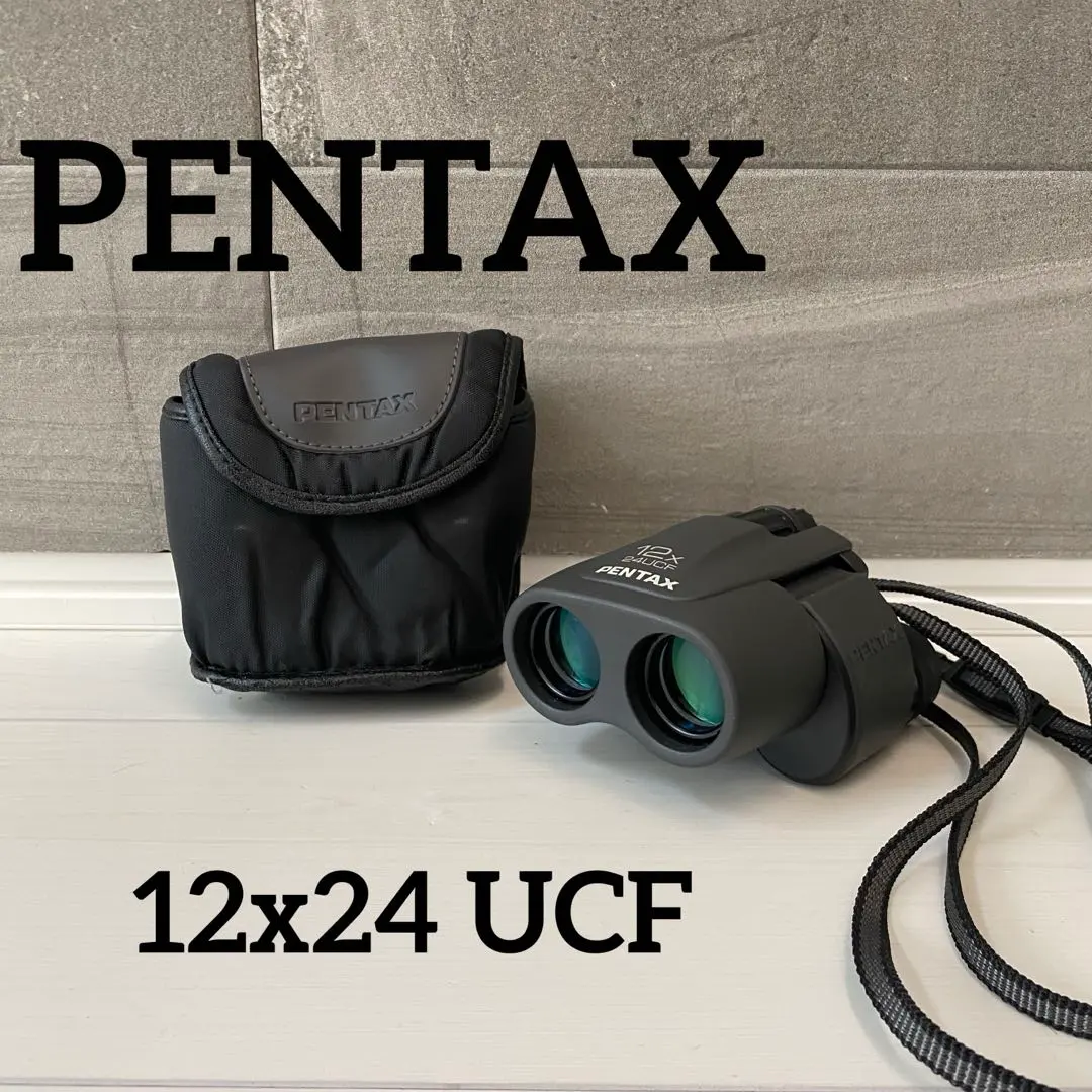 2026年最新】ペンタックス 12-24mmの人気アイテム - メルカリ
