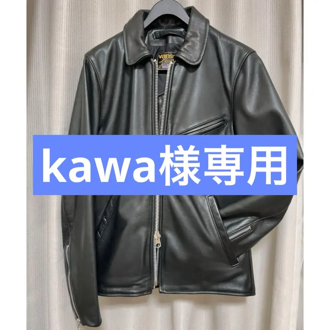 2026年最新】vanson enf 36の人気アイテム - メルカリ