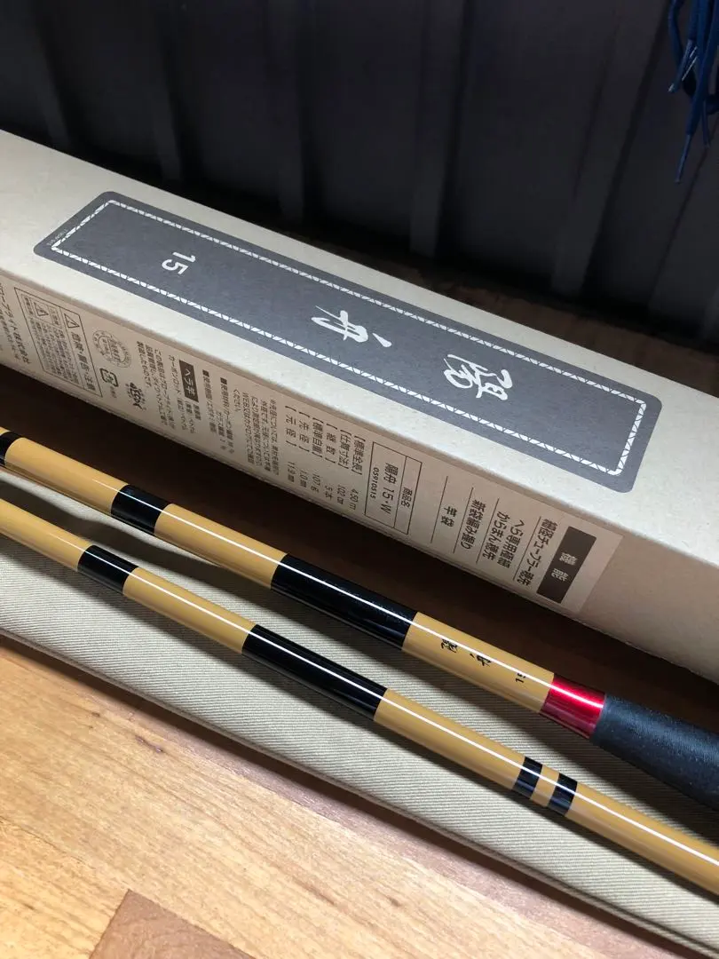 2026年最新】へら竿 陽舟15の人気アイテム - メルカリ