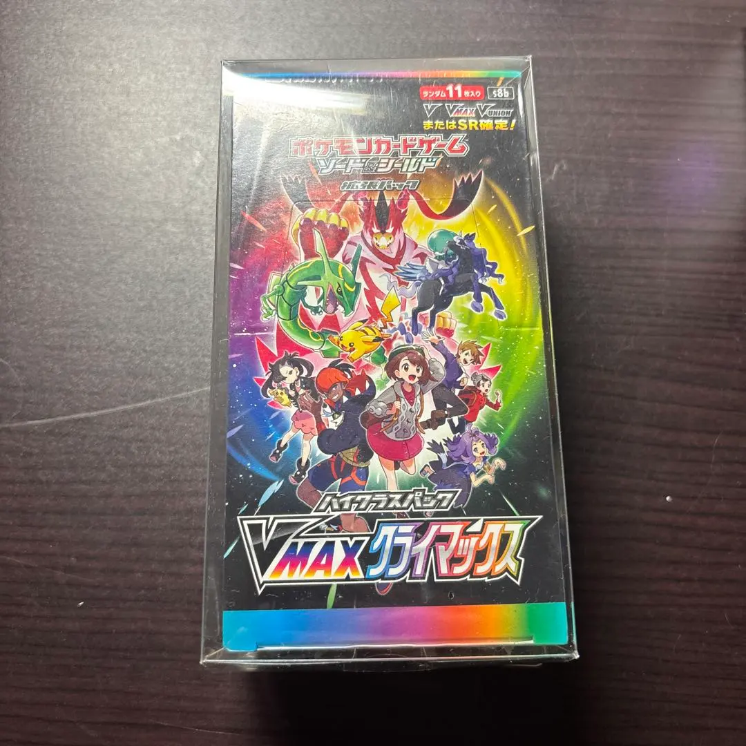 2026年最新】vmaxクライマックス box シュリンクなしの人気アイテム