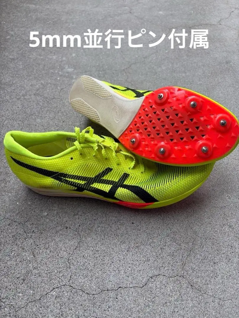 2026年最新】メタスピードld 27.5の人気アイテム - メルカリ