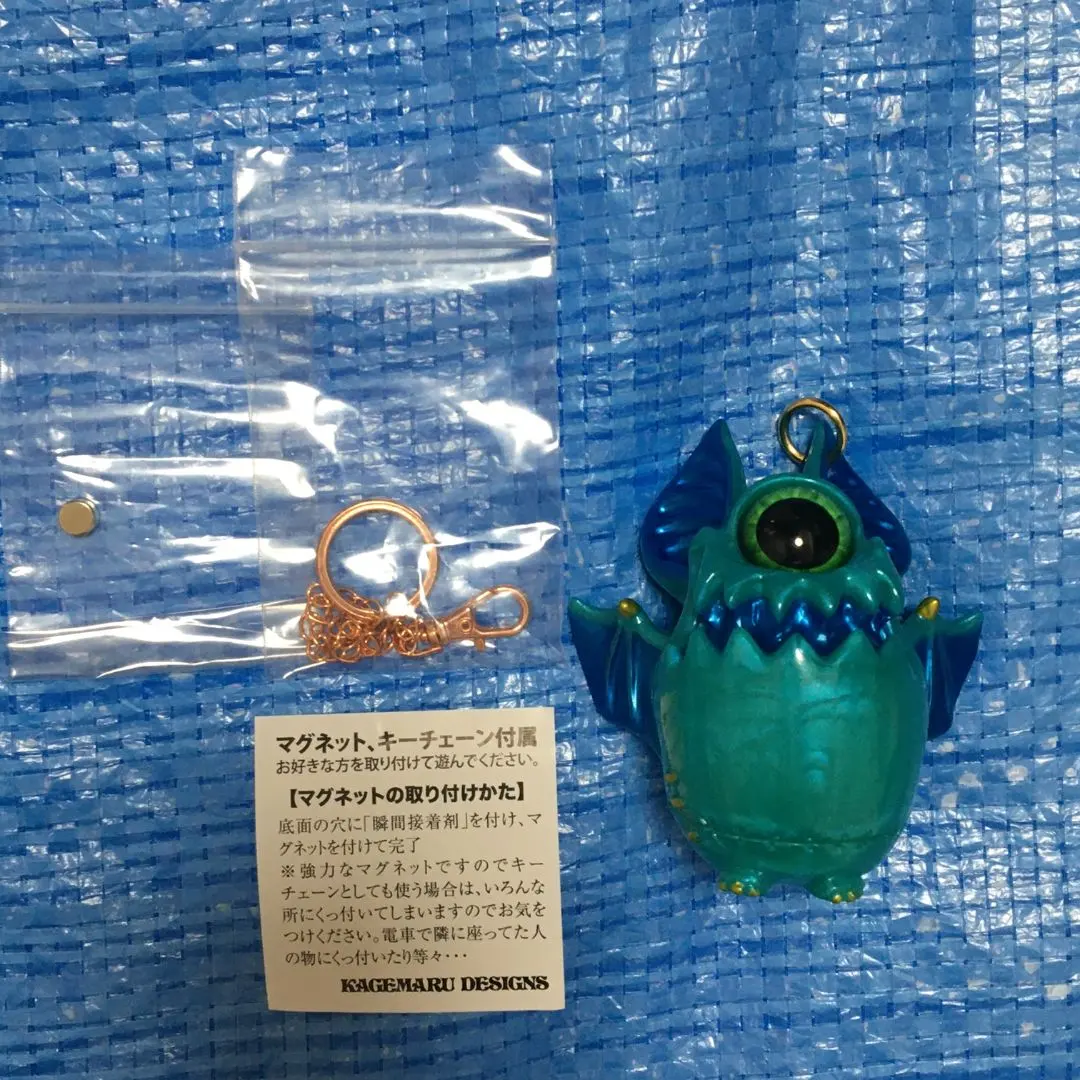 2026年最新】カゲマル チャイビーの人気アイテム - メルカリ