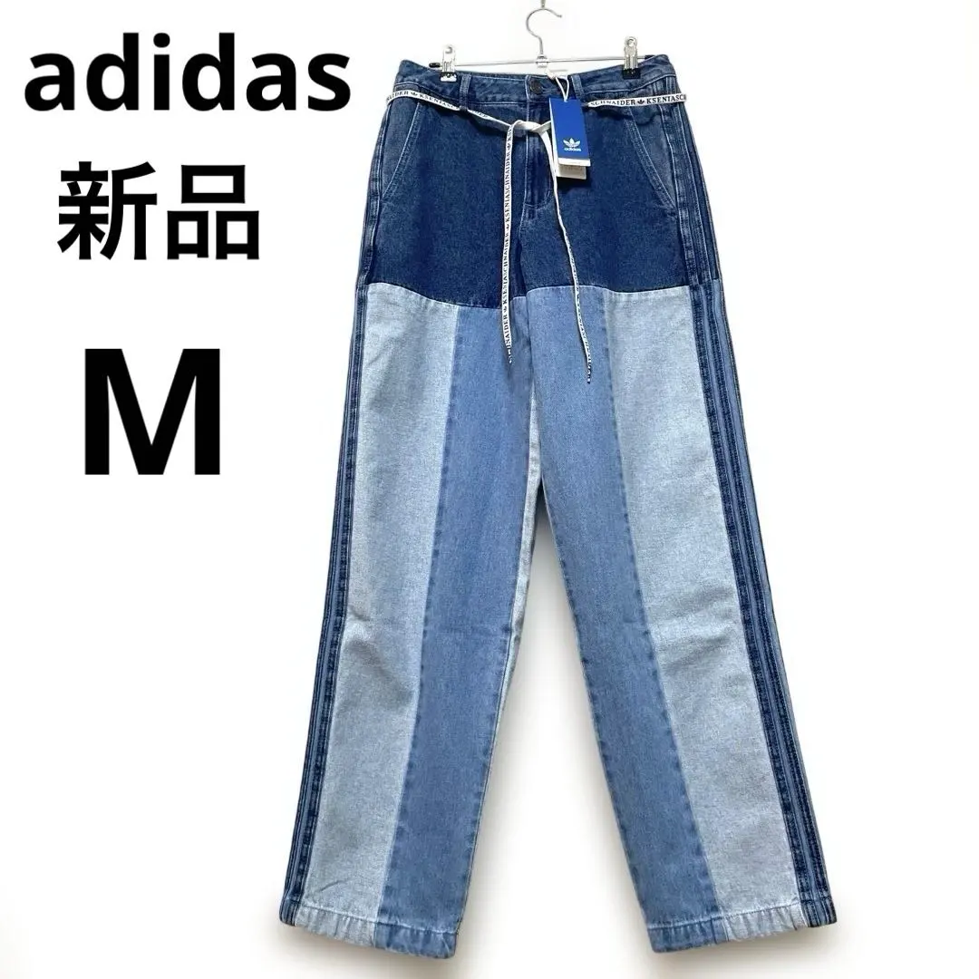 2026年最新】KseniaSchnaider パッチワークジーンズの人気アイテム