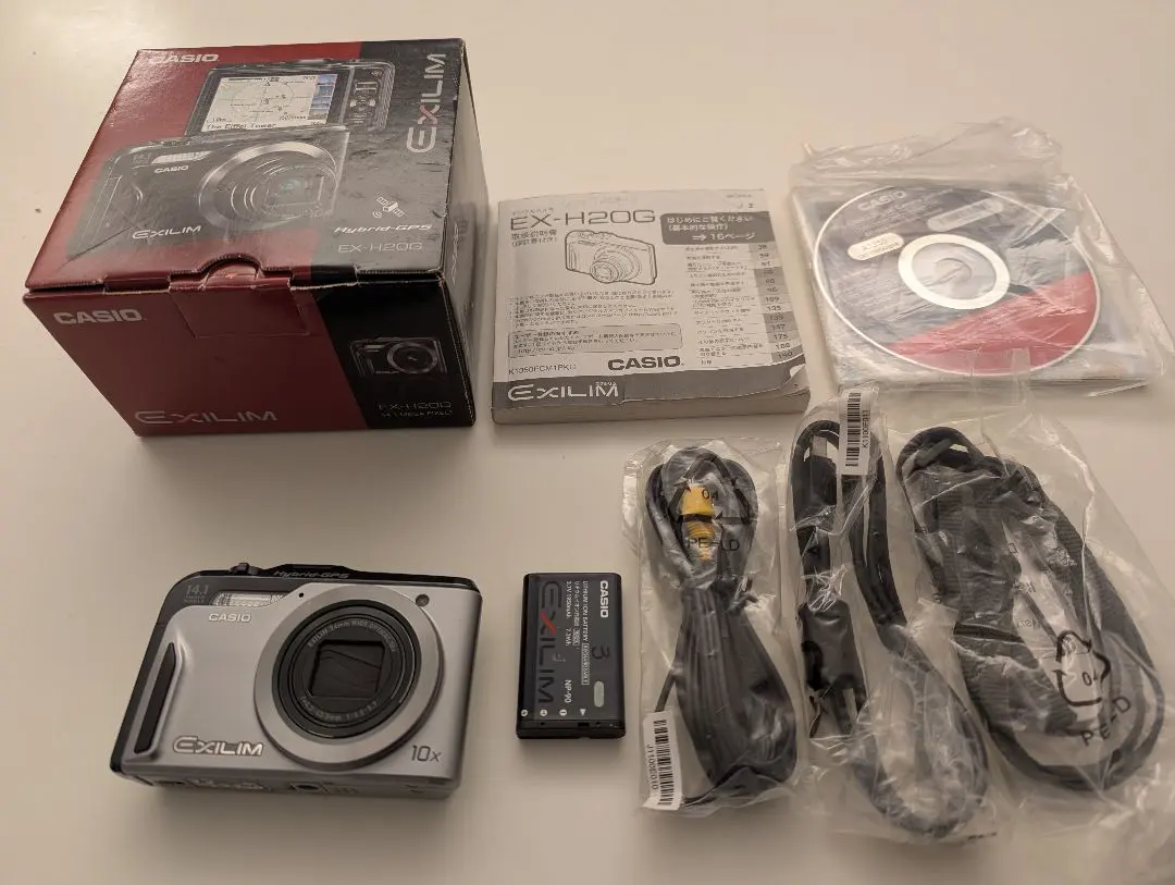 2026年最新】EX H20Gの人気アイテム - メルカリ