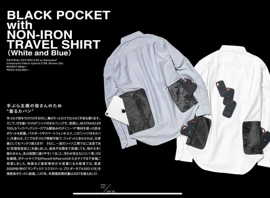 2026年最新】this is not a storeの人気アイテム - メルカリ