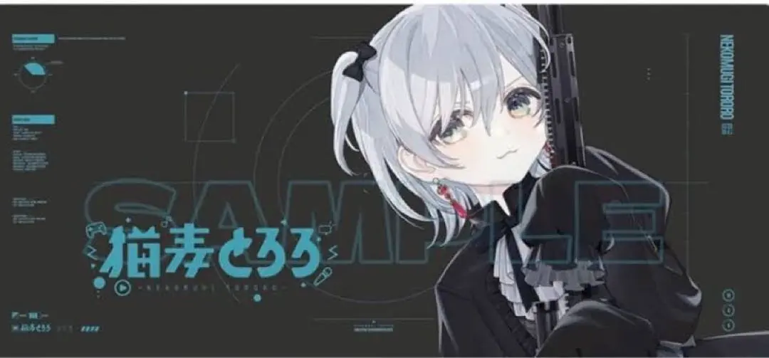 2026年最新】猫麦とろろ マウスパッドの人気アイテム - メルカリ