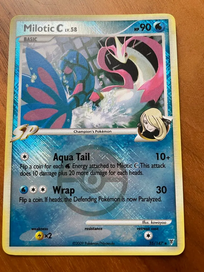 2026年最新】シロナ sr 海外の人気アイテム - メルカリ