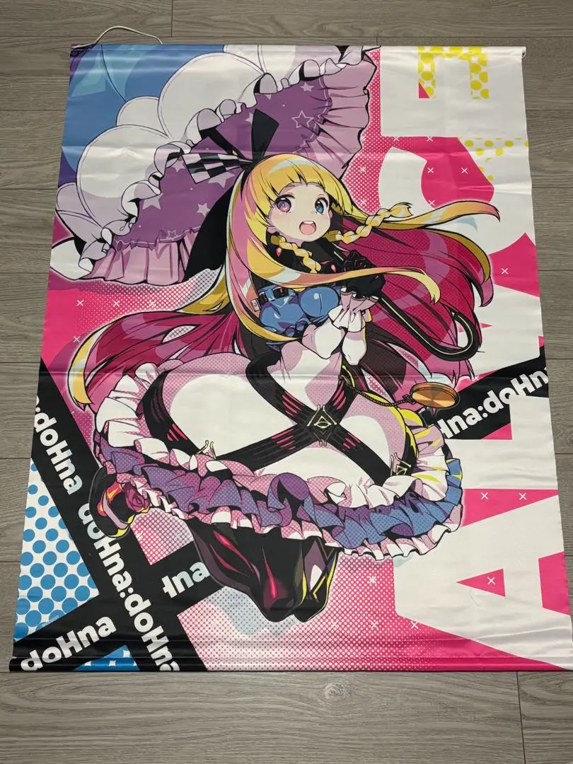 2026年最新】ドーナドーナ タペストリーの人気アイテム - メルカリ