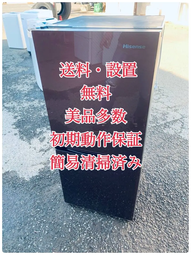 2026年最新】mr-p15a-bの人気アイテム - メルカリ