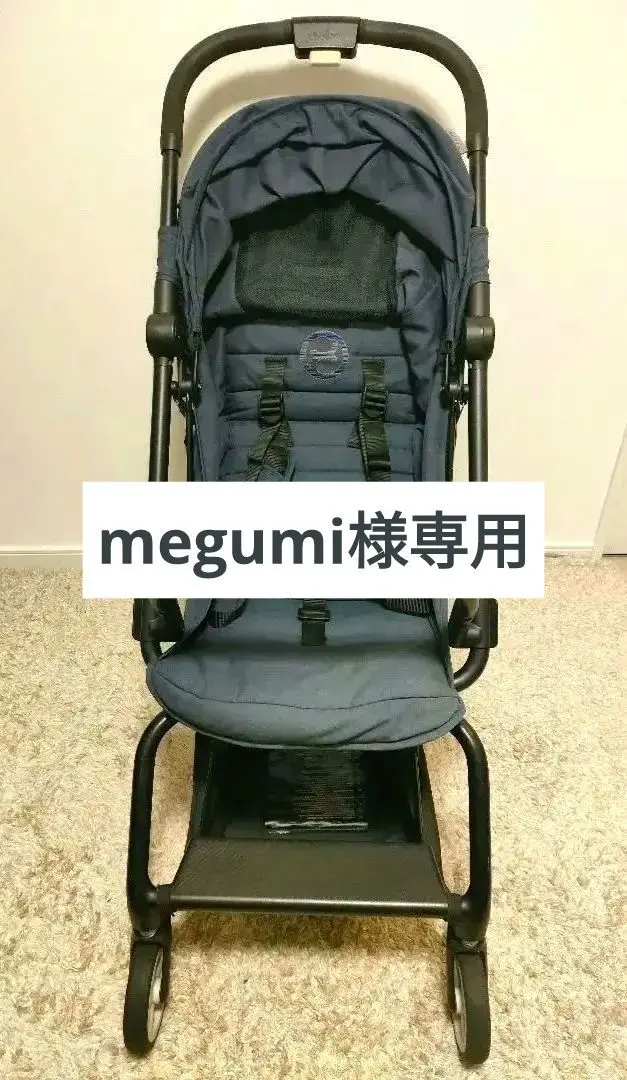 2026年最新】Cybex サイベックス イージーS専用バンパーバーの人気