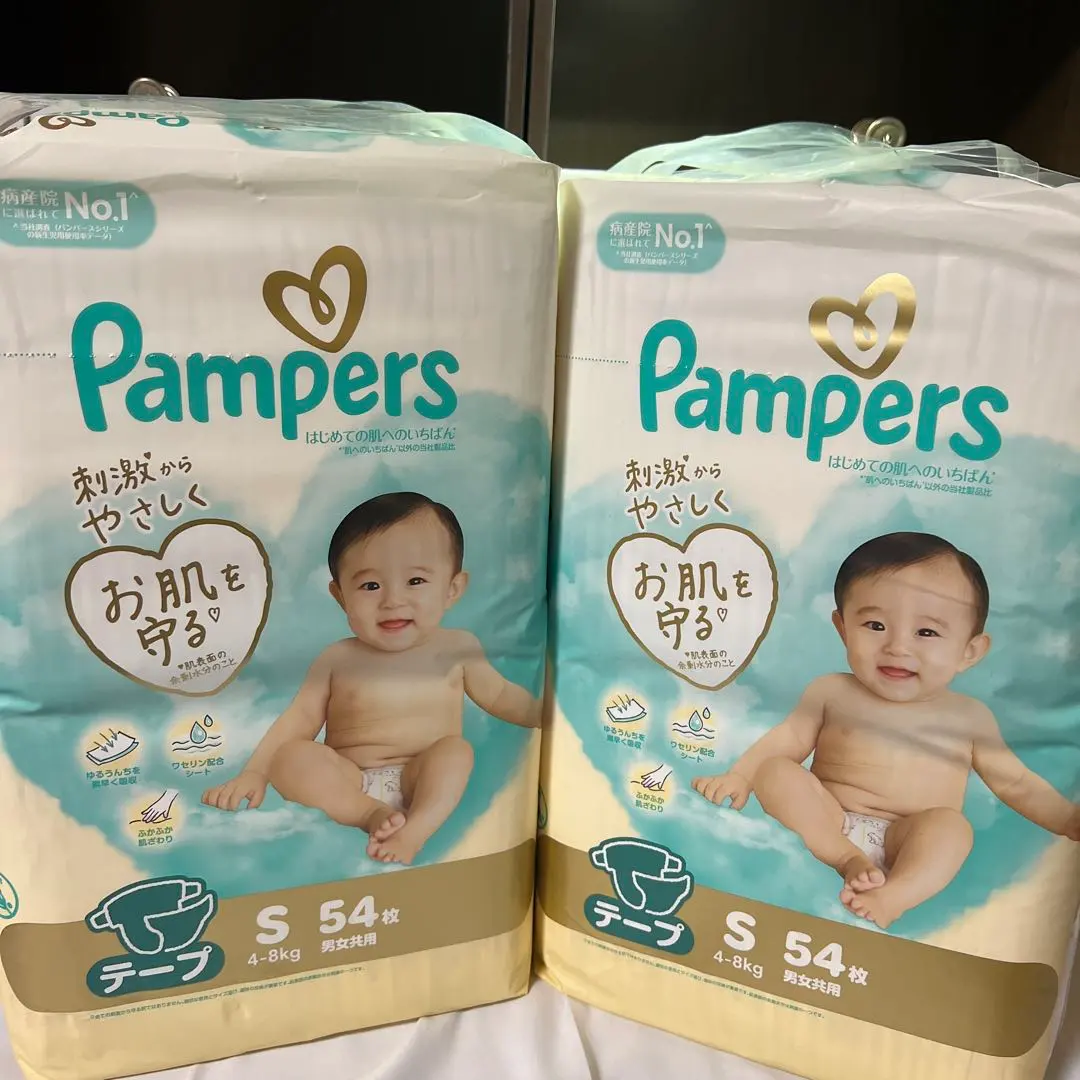 2026年最新】パンパースふかふかモレムレ0の人気アイテム - メルカリ