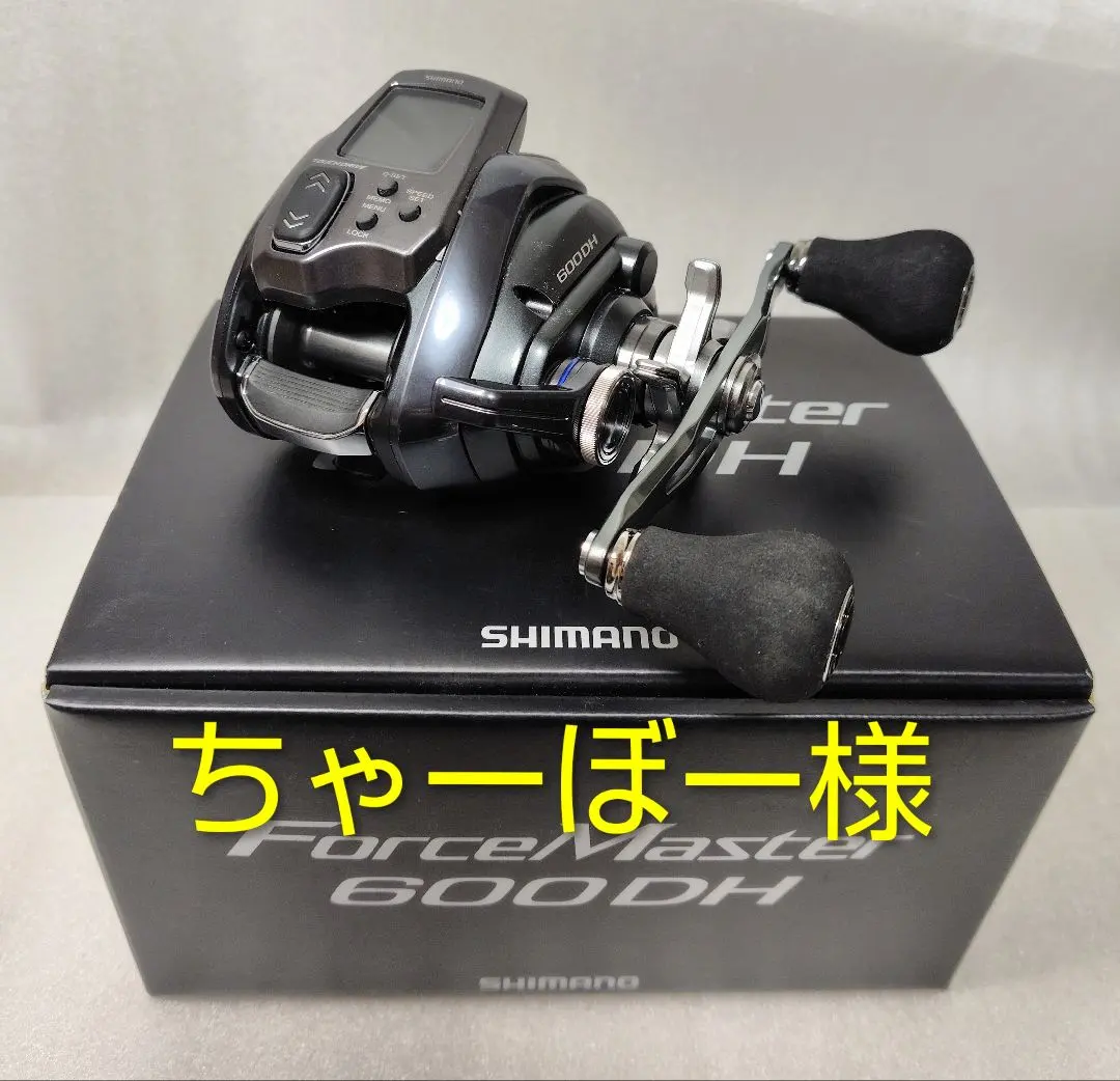 2026年最新】フォースマスター601の人気アイテム - メルカリ
