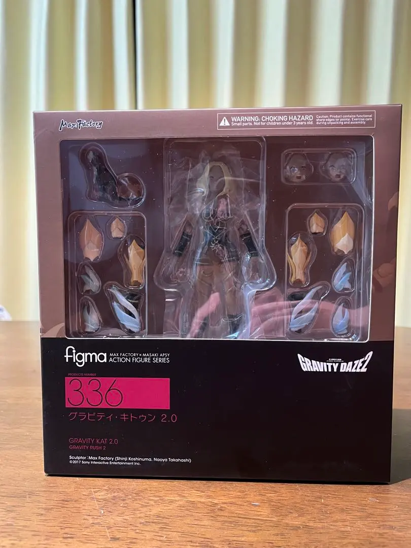 2026年最新】figma キトゥンの人気アイテム - メルカリ